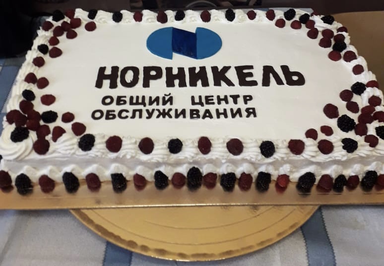 Несколько корпоративов на природе